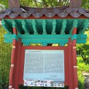 대한의백 이미지