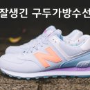 백운수선