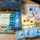 아이앤마더