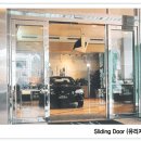 Sliding Door 이미지