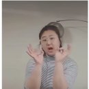 수성포차