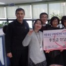 아이들세상지역아동센터 이미지