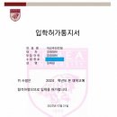 한양수학학원 이미지