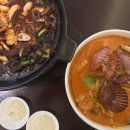 무탄코엑스몰
