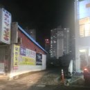 양덕점현대자동차 이미지