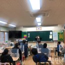 서탄초등학교내수분교 이미지