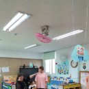 엄다어린이집 이미지