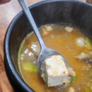 백년한우본가 이미지