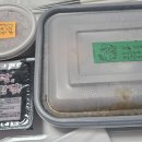 요달의찜닭사상점 | 요달의 찜닭 사상점 배달 후기 맛집 추천
