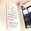 법무사김영태사무소 이미지