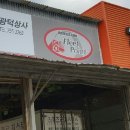 광덕상사 이미지