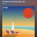 온라인 집들이 어서오세요 🏠(디아망 벽지, 카티파티 스위치, 구글 네스트 보일러, 구정마루 후기 정보)
