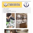 뉴트라이즈 이미지