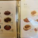 영화통닭 이미지