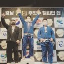 진주킹덤주짓수 이미지