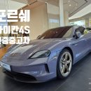 (주)도이치 아우토 이미지