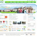 소안중학교 이미지