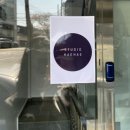 안생약국 이미지