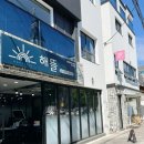 대구 렌탈스튜디오 / 대구 브라이덜샤워장소로 유명한 노마스스튜디오 후기