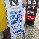 아성공업사 이미지