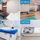 포레스트요양병원 이미지