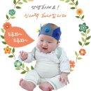 영지민박 이미지