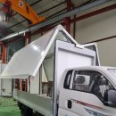 경기 특장 이미지