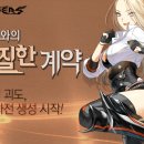 하피 - 강서구 마곡동로10길 46 | 하피