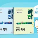 한울서적 이미지