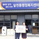 대성실업(주) 이미지