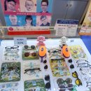 채플린안경원 이미지