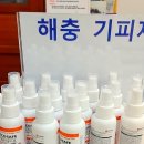 상촌보건지소 이미지