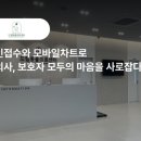 드림동물의료센터 이미지
