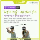 이*우 - 미추홀구 인하로47번길 156-3 | 이*우