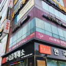 소3-37 | 용인 보정동 맛집ㅣ진미떡볶이 37년 전통 해물밀떡 즉석떡볶이 후기