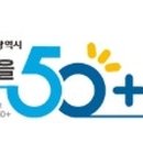 월출향가 이미지