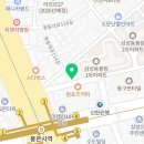 매머드익스프레스봉은사역점