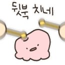 부산실내바다낚시터 이미지