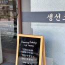 종암동 빵집 [던잉 베이크샵] - 빵순이가 만족한 고려대, 종암동 빵 맛집 내 돈 내산 후기