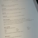 부산시티호텔 이미지