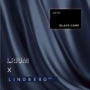 아이리움안경원 군산점 이미지