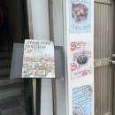 광안리브런치뷰맛집 ‘유어타입’ 후기, 라따뚜이·쿠스쿠스 플래터까지 완벽한 데이트 코스