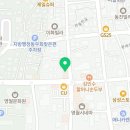 동해물텀벙해물탕 이미지