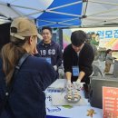 팔달문 고객지원센터 앞 이미지