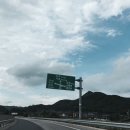 레드썬즈정비공장 이미지