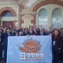 국제비디오 이미지