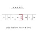 안양대우아파트 이미지