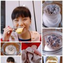 나경이네 이미지