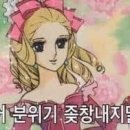 팔레드시즈 이미지