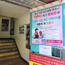 1.3.4 리듬복싱 운남점 | 나에게 찐운동 알려준 134리듬복싱 운남점❤️